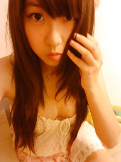 Taiwanese Girl #3956494