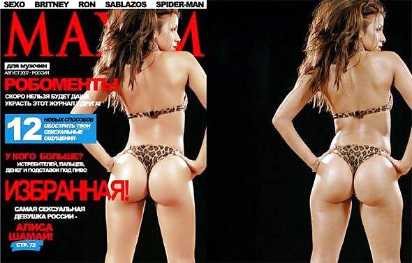 Celebrites mostrar sus cuerpos parte 4
 #1515259