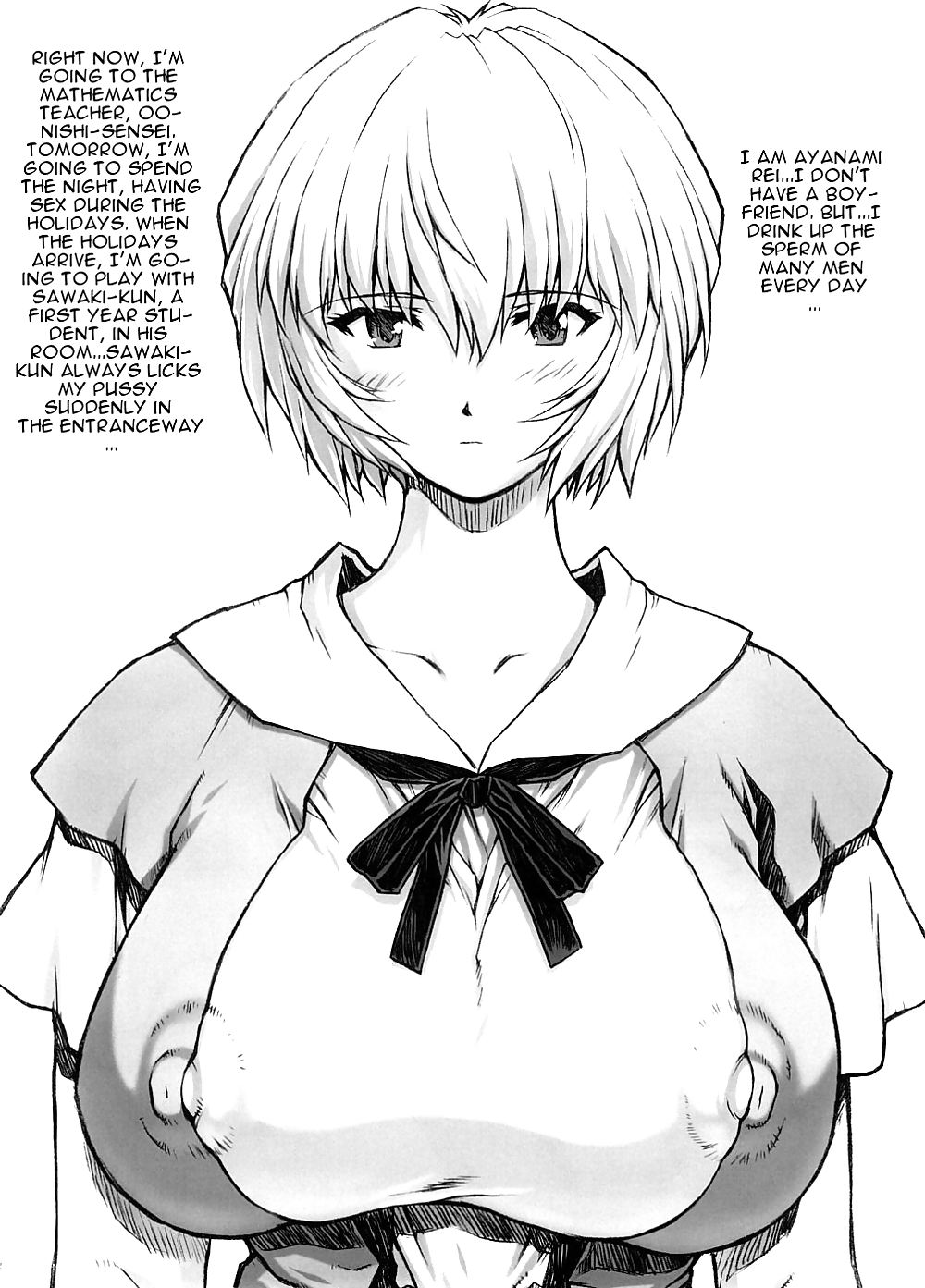 Omake Hon Soushuuhen Sono #18337592