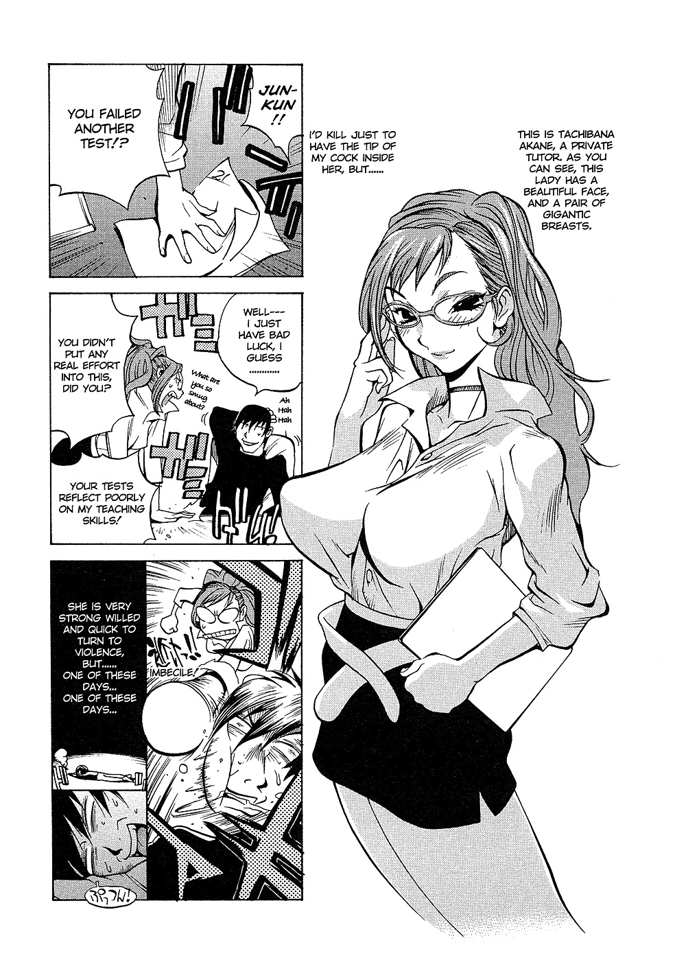 (comic hentai) yumisuke kotoyoshi erotic works #2
 #21623304
