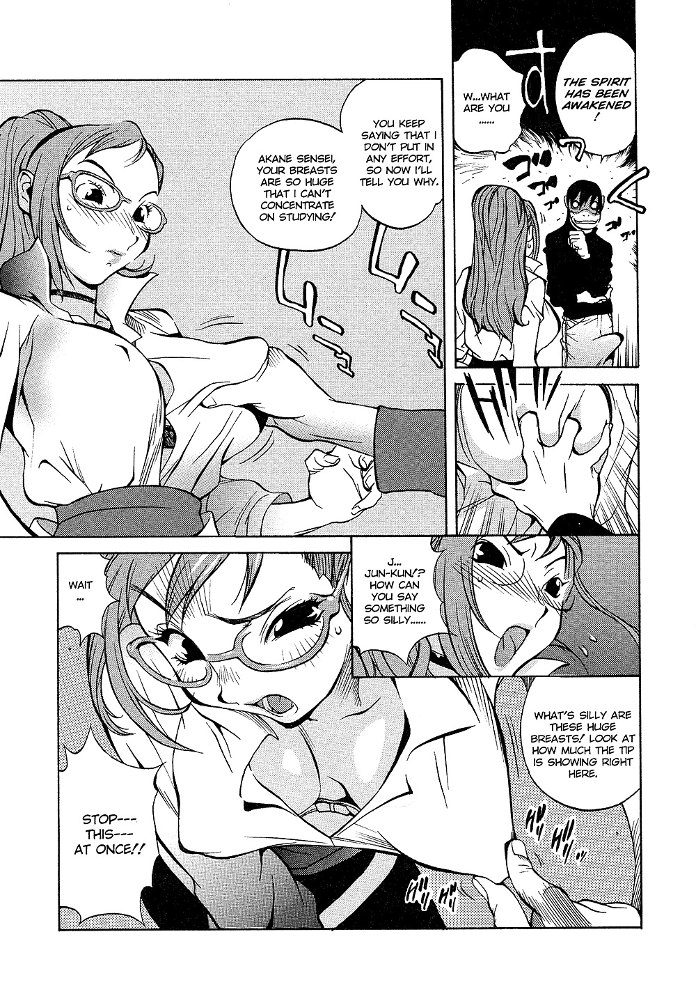 (comic hentai) yumisuke kotoyoshi erotic works #2
 #21623316