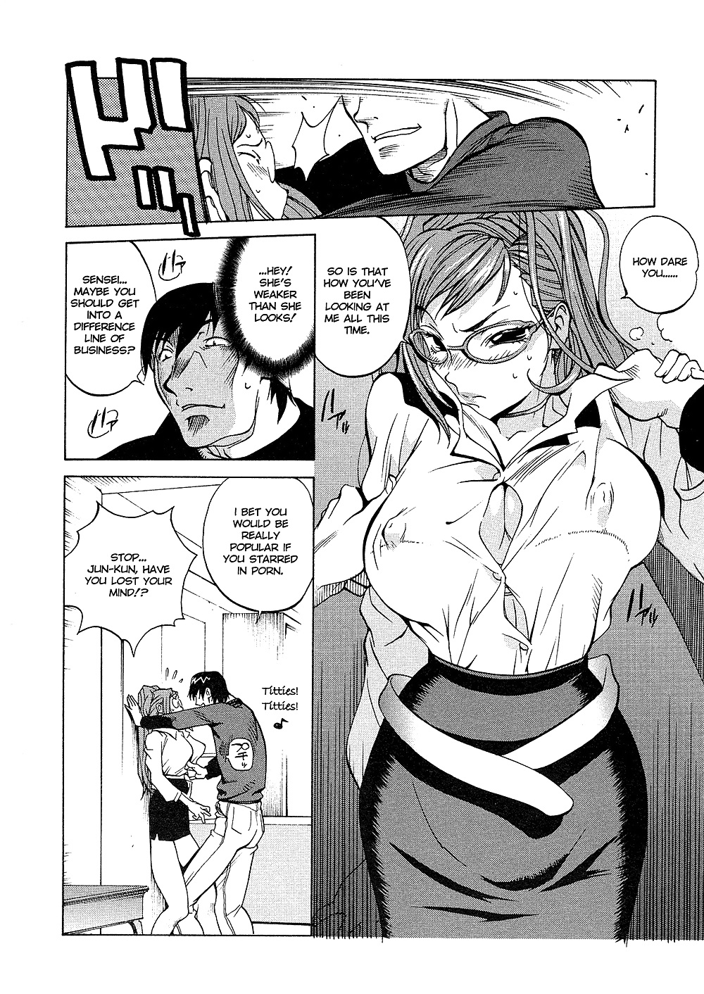 (comic hentai) yumisuke kotoyoshi erotic works #2
 #21623324