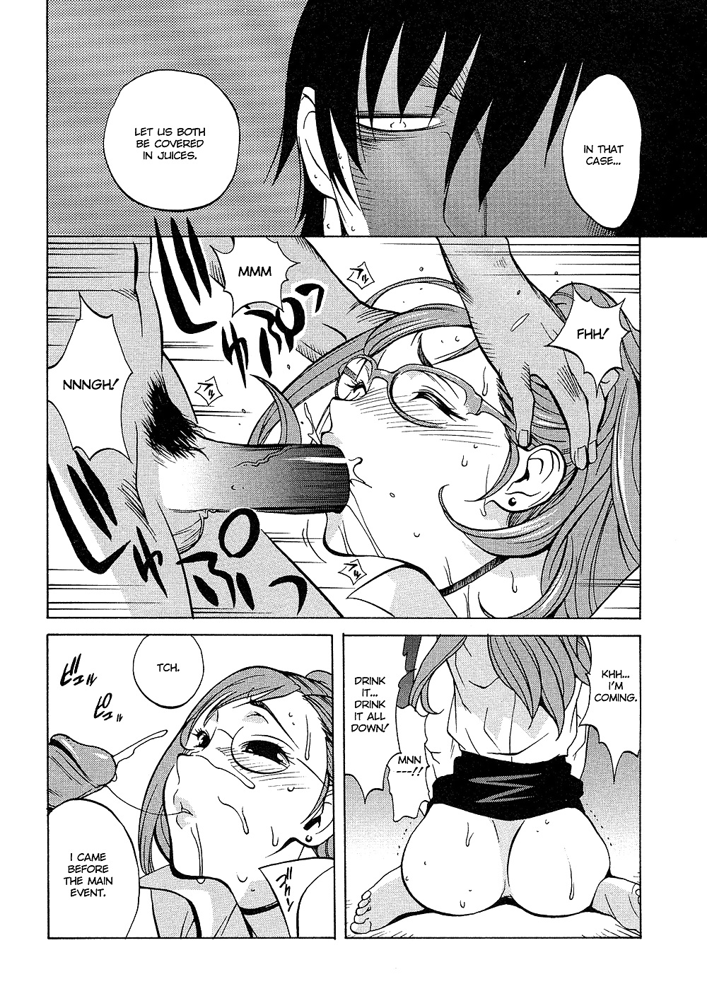 (comic hentai) yumisuke kotoyoshi erotic works #2
 #21623397
