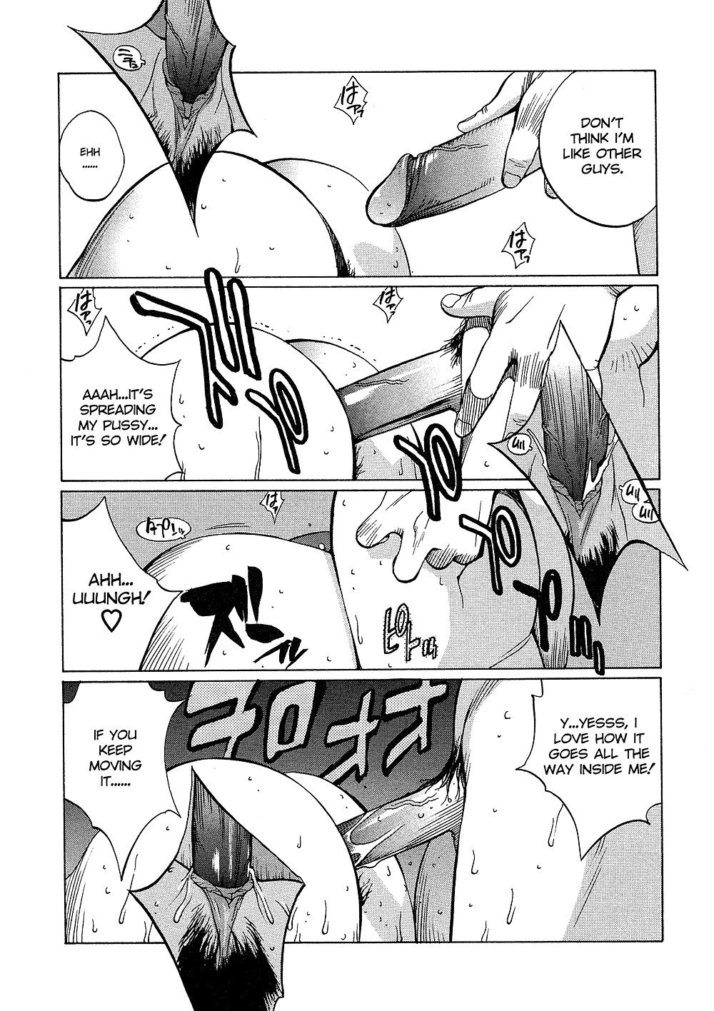 (comic hentai) yumisuke kotoyoshi erotic works #2
 #21623413