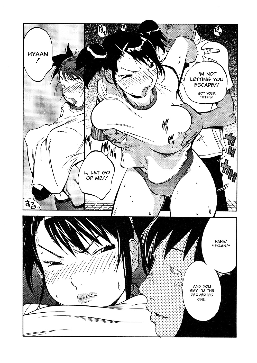 (comic hentai) yumisuke kotoyoshi erotic works #2
 #21623552
