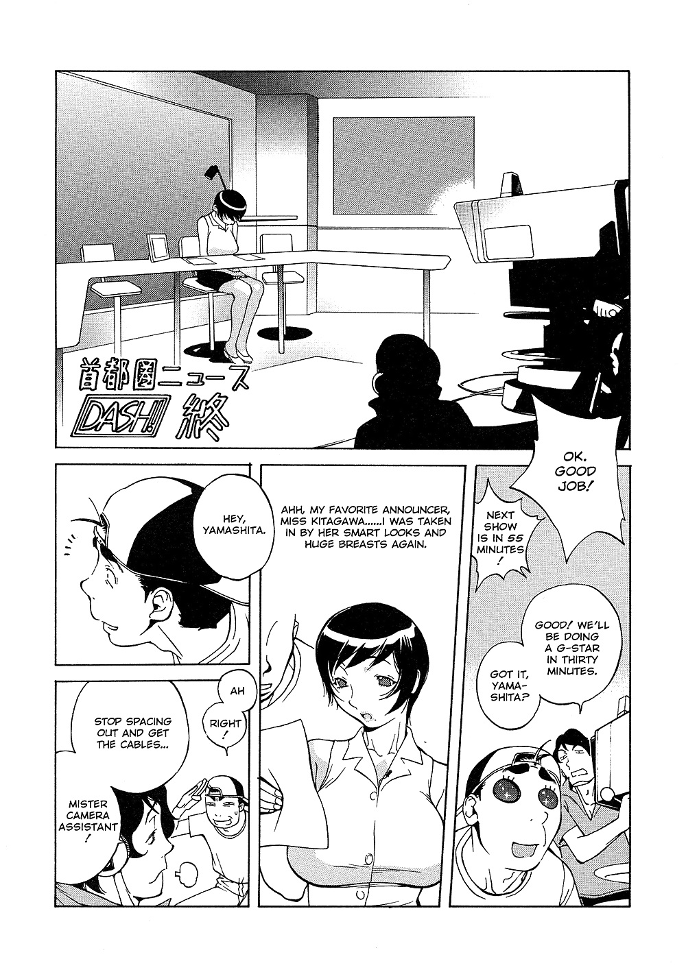 (comic hentai) yumisuke kotoyoshi erotic works #2
 #21623634