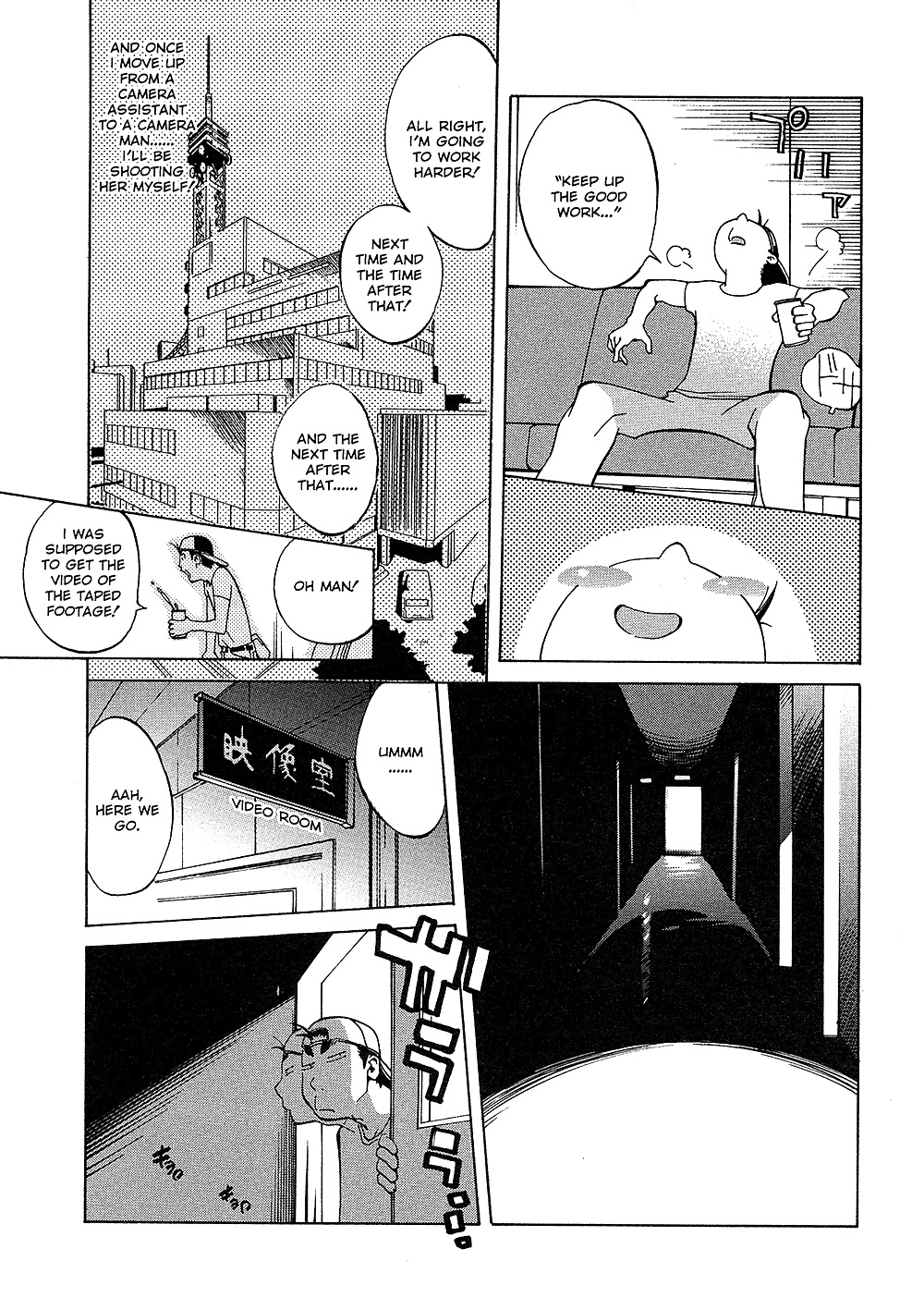 (comic hentai) yumisuke kotoyoshi erotic works #2
 #21623650