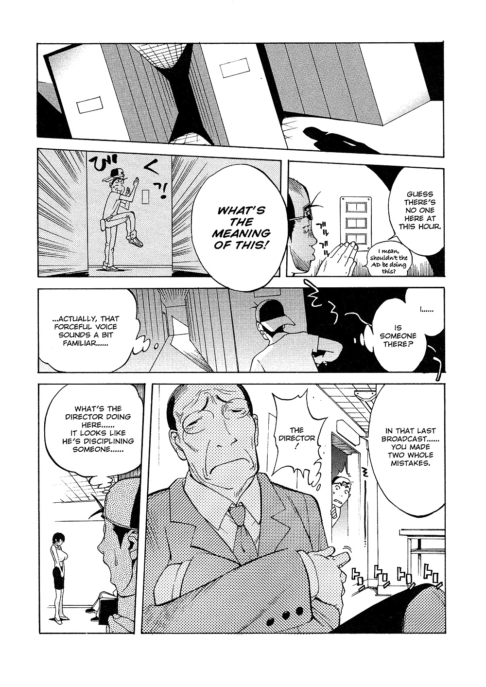 (comic hentai) yumisuke kotoyoshi erotic works #2
 #21623659