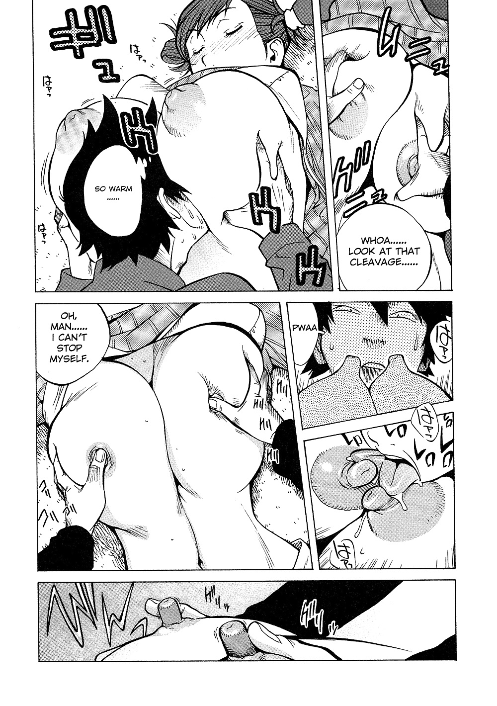 (comic hentai) yumisuke kotoyoshi erotic works #2
 #21624059