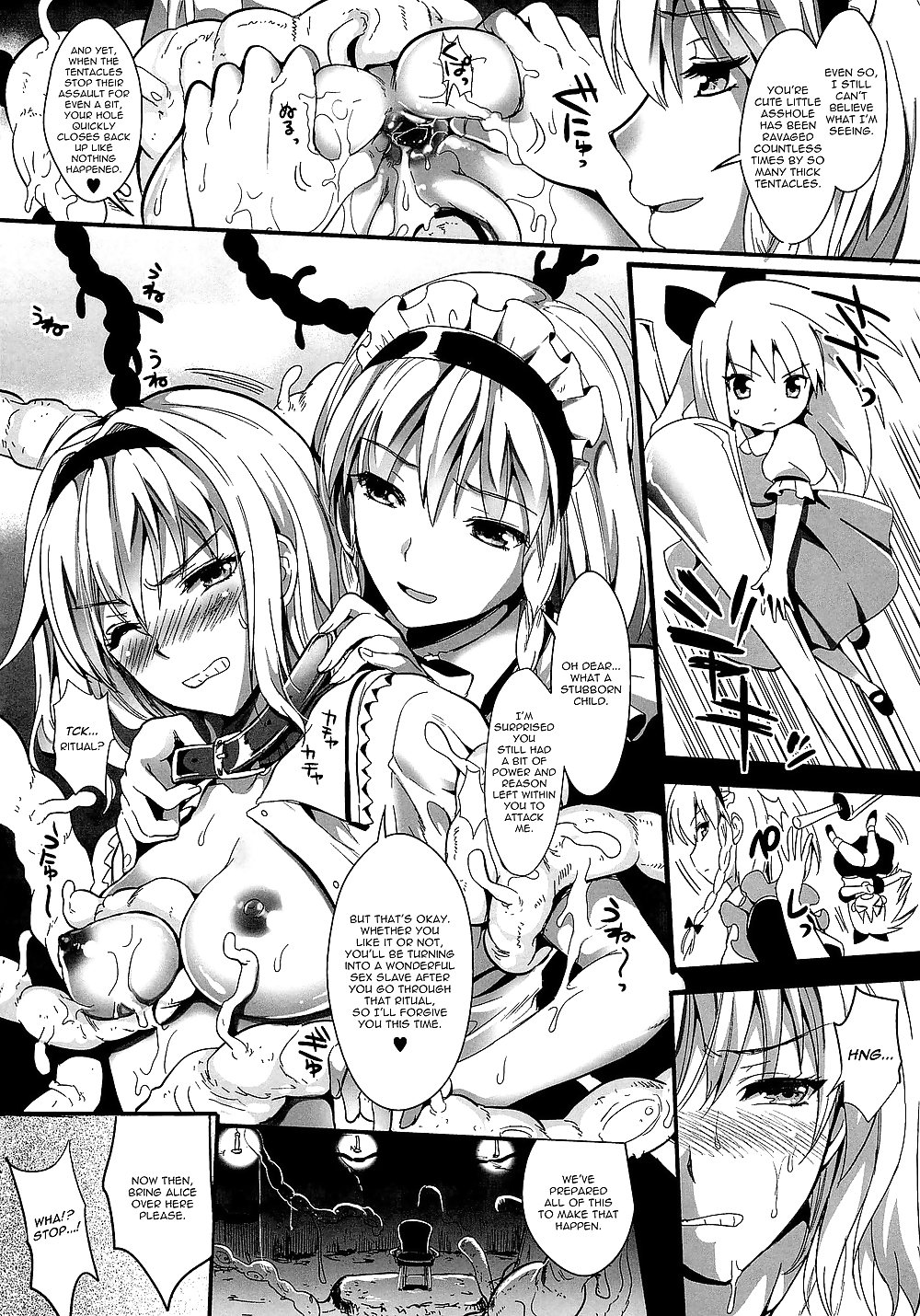 Captive Alice #11445248