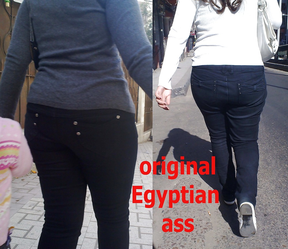 ägypten Ass #2388218