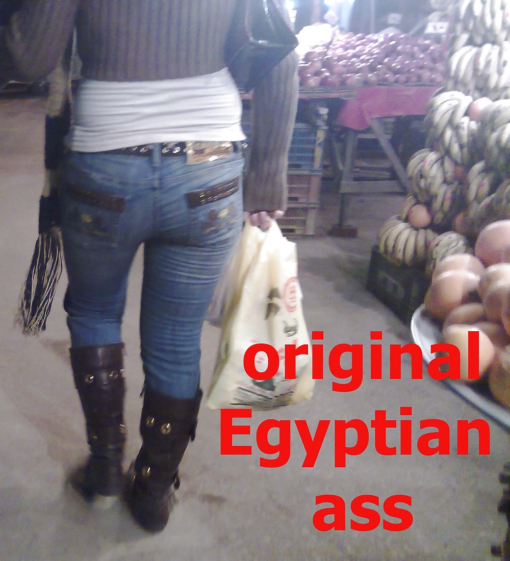 Egypt ass #2388227