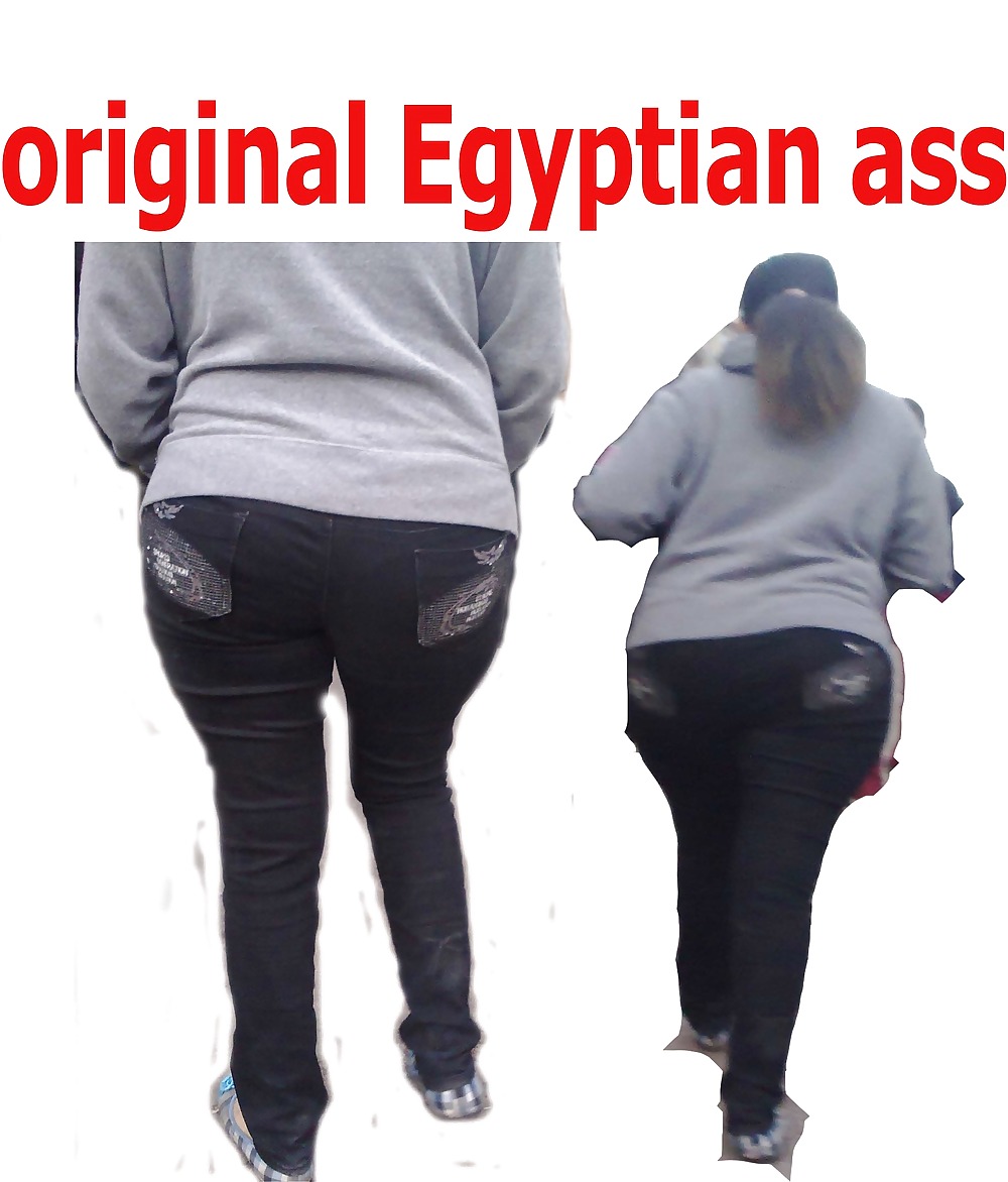 Egypt ass #2388248