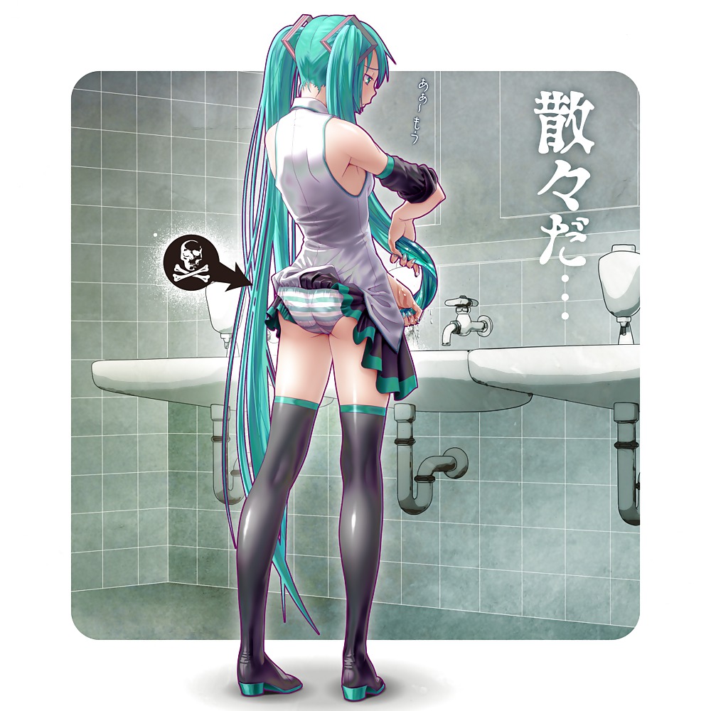 ボーカロイド・ミク・ハツネ（バーチャル・アイドル・シンガー
 #15752223