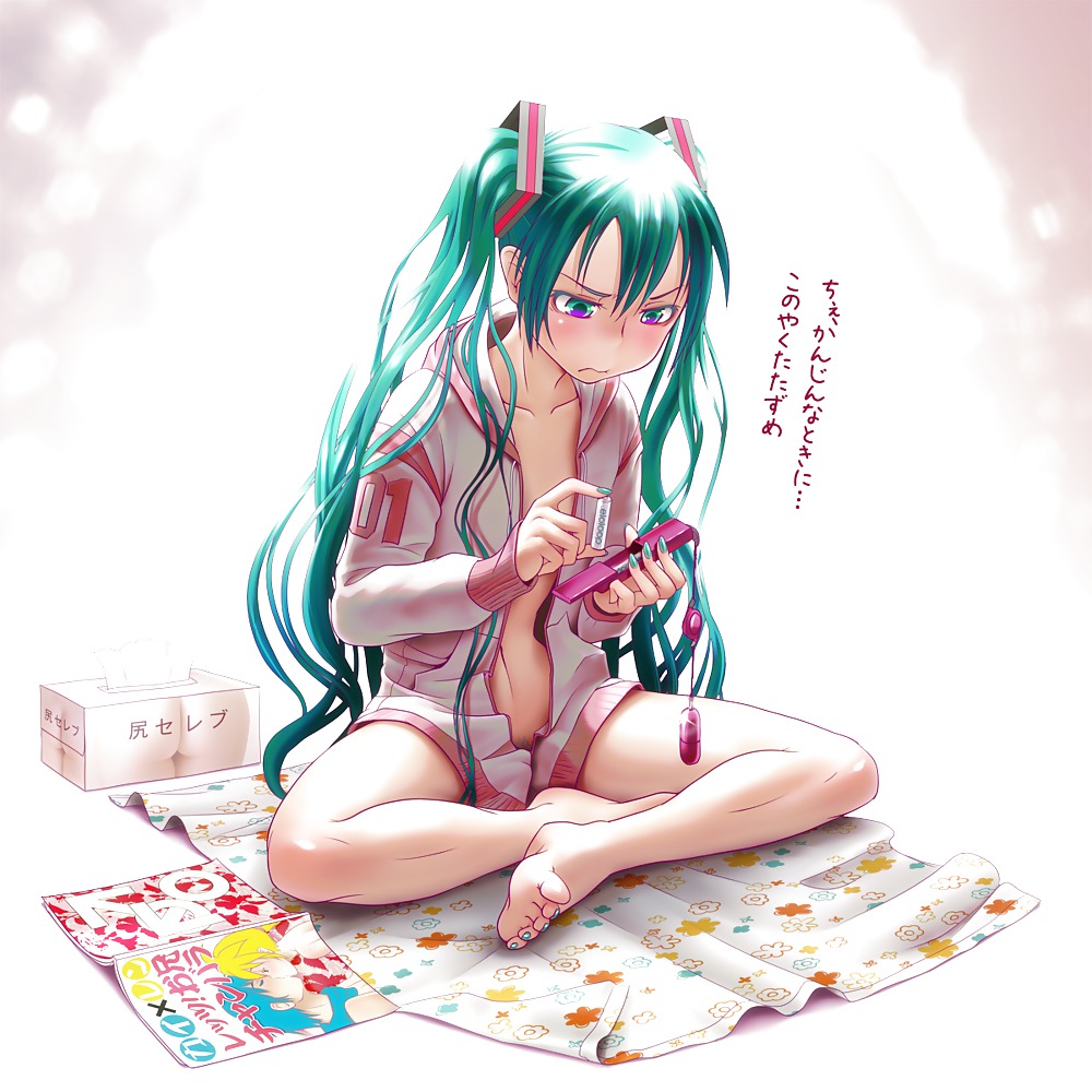 Vocaloid  Miku Hatsune ( virtual idol singing) #15752234