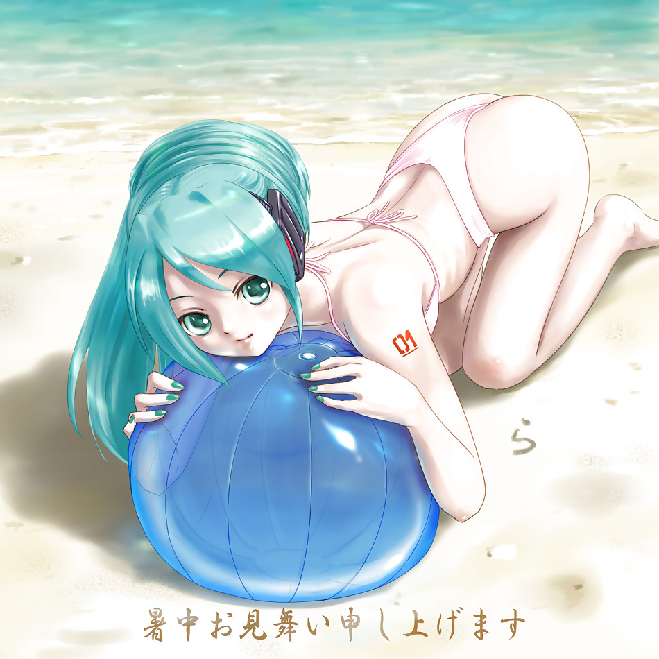 ボーカロイド・ミク・ハツネ（バーチャル・アイドル・シンガー
 #15752408