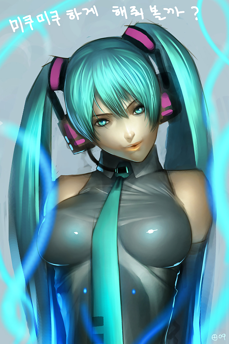 Vocaloid  Miku Hatsune ( virtual idol singing) #15752468