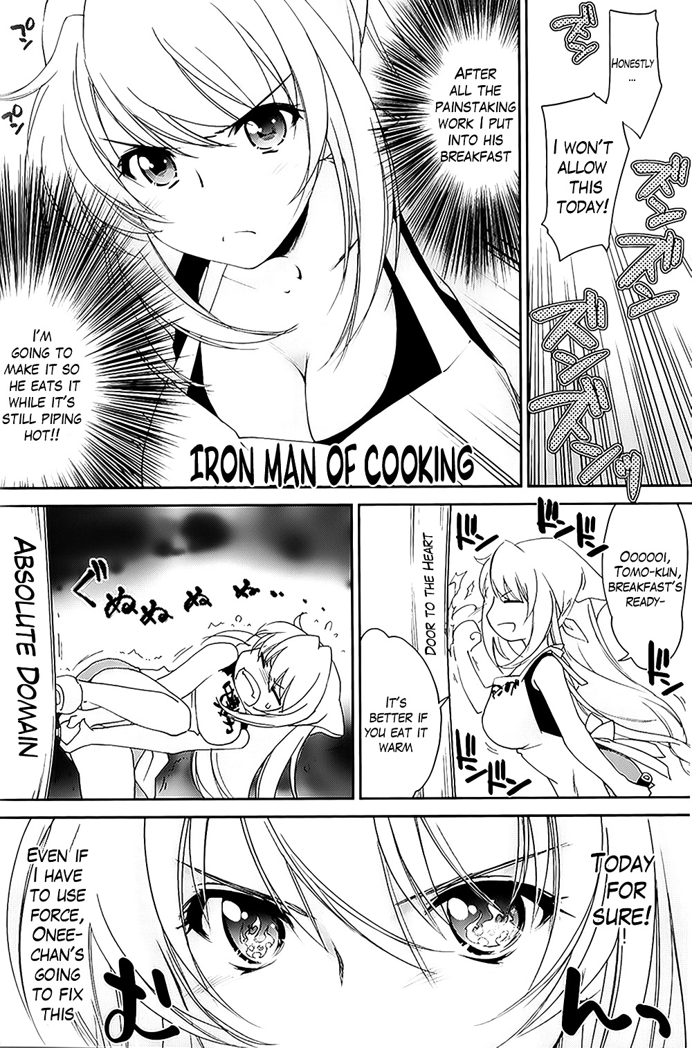 Onee-Chan Typhoon #18374385