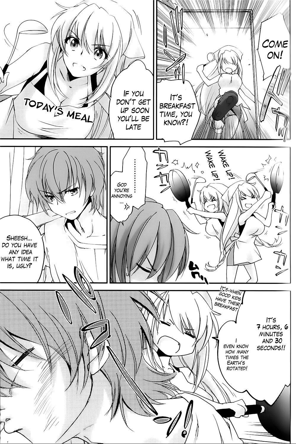 Onee-Chan Typhoon #18374391
