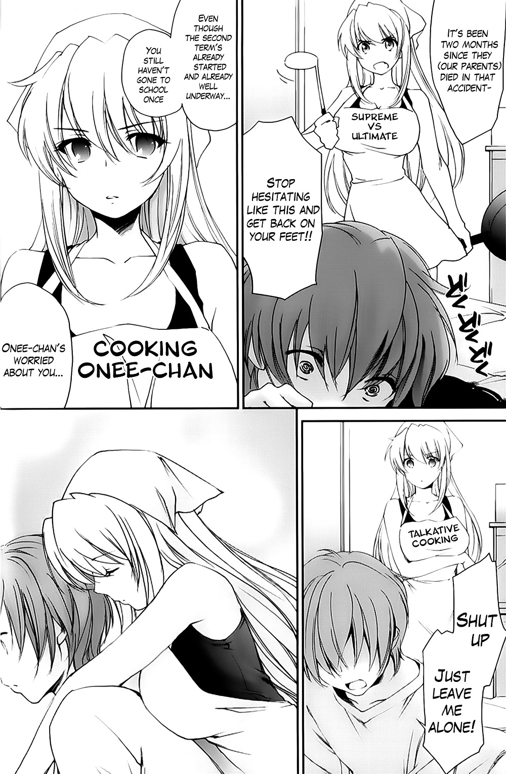 Onee-Chan Typhoon #18374398