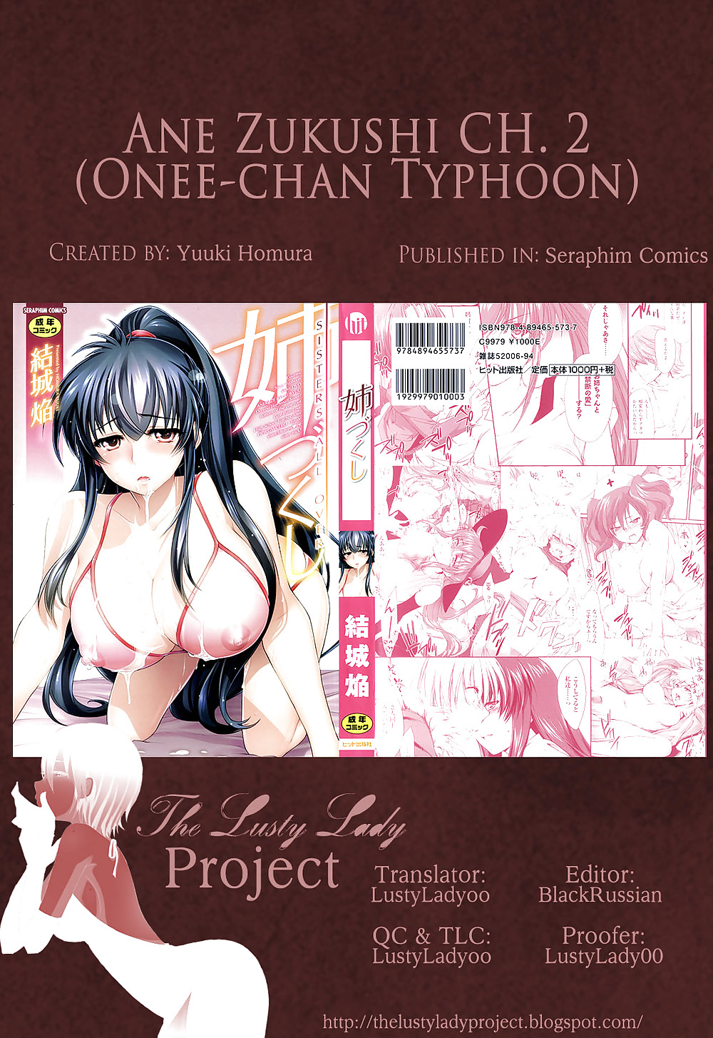Onee-Chan Typhoon #18374527