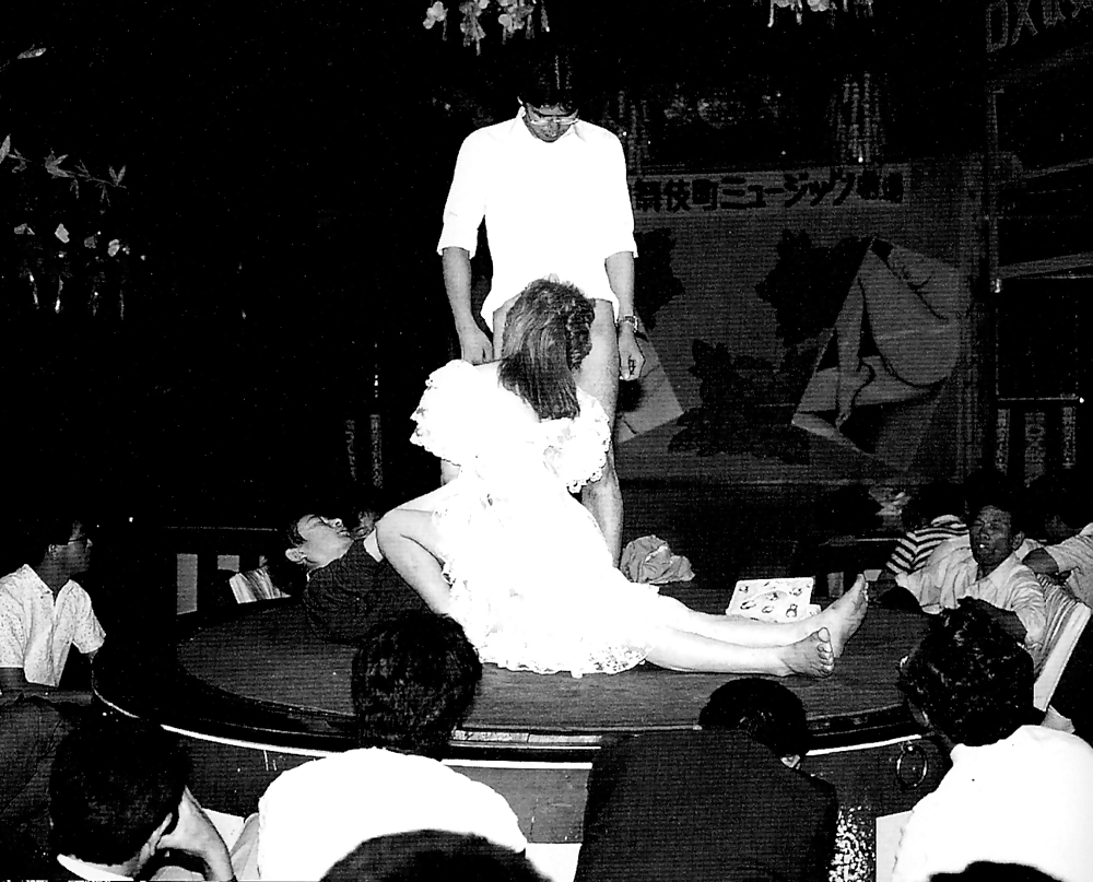 Tokyo club circa 1970
 #3101551