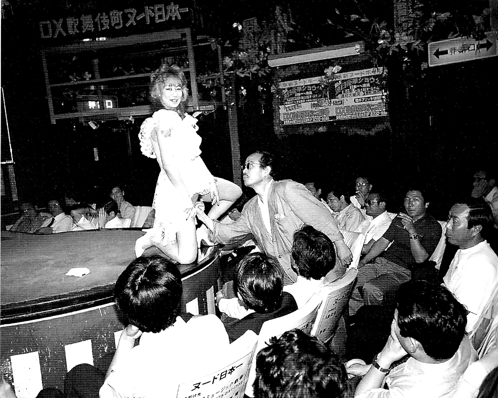 Tokyo club circa 1970
 #3101671