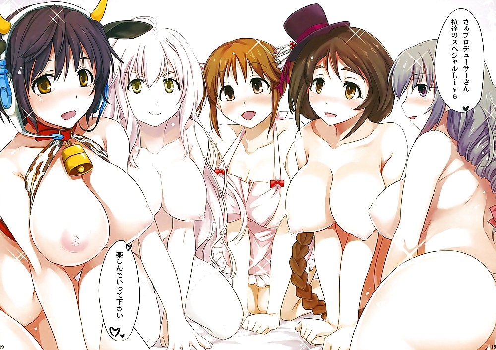 Sexy Anime Manga Hentai Ecchi Cartoons Toons #15845271