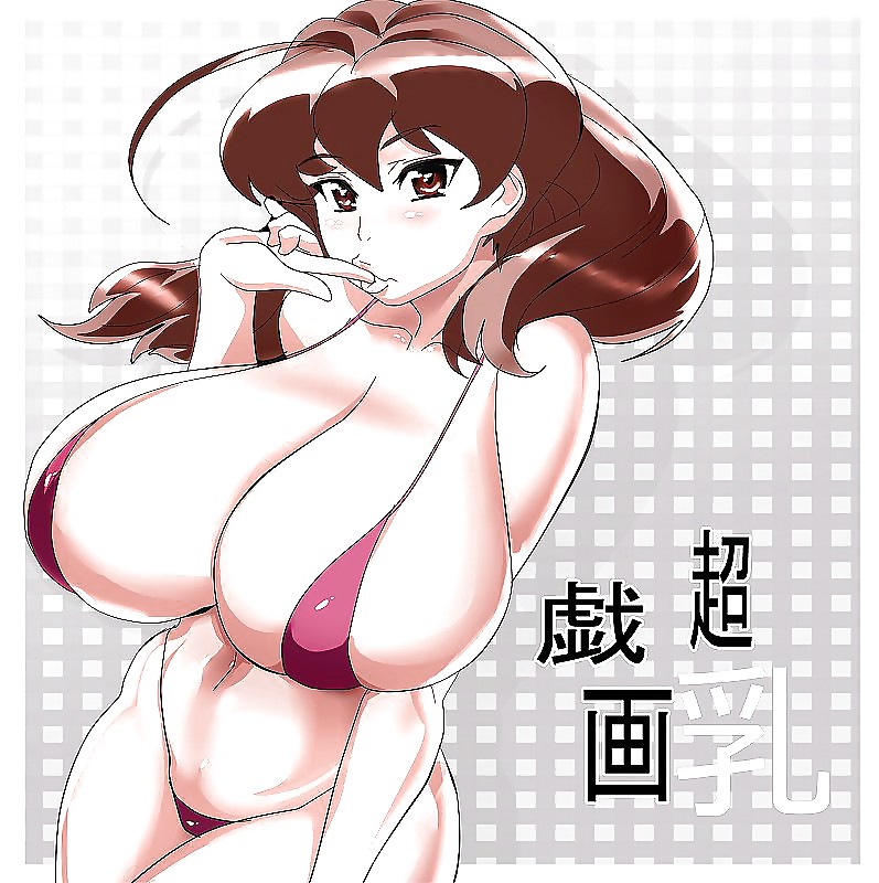 Sexy Anime Manga Hentai Ecchi Karikaturen Toons #15845309