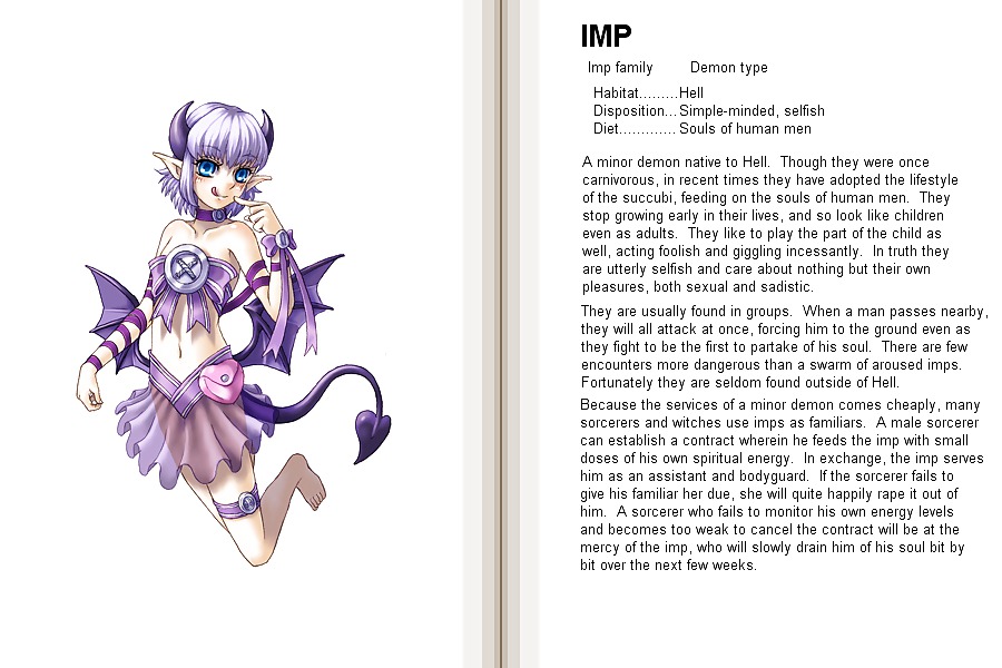 想像の世界
 #10906772