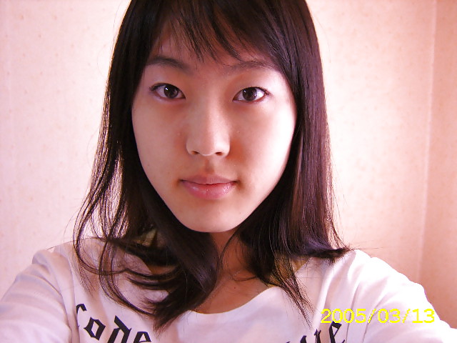 Koreanisches Mädchen Nimmt Selbst Bilder #16364669