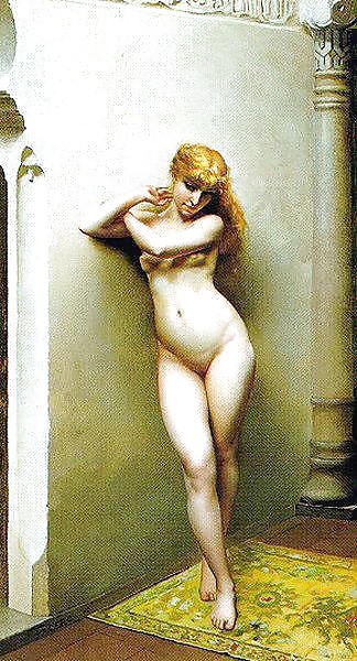 Eros #8932640