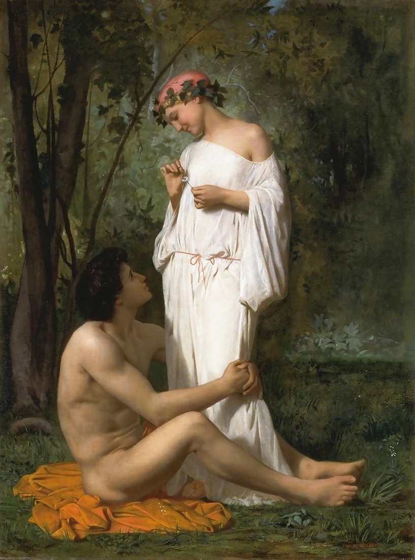 Eros #8932655