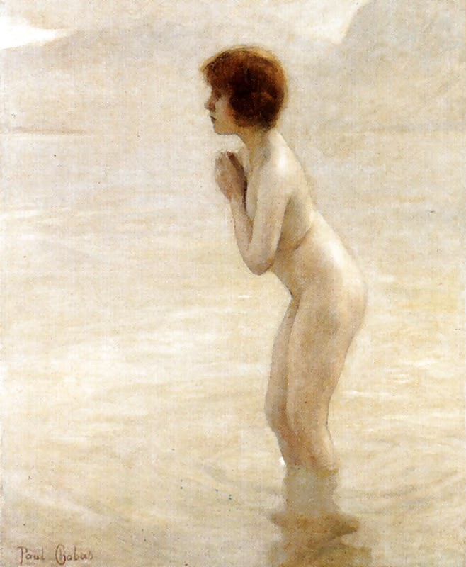 Eros #8932951