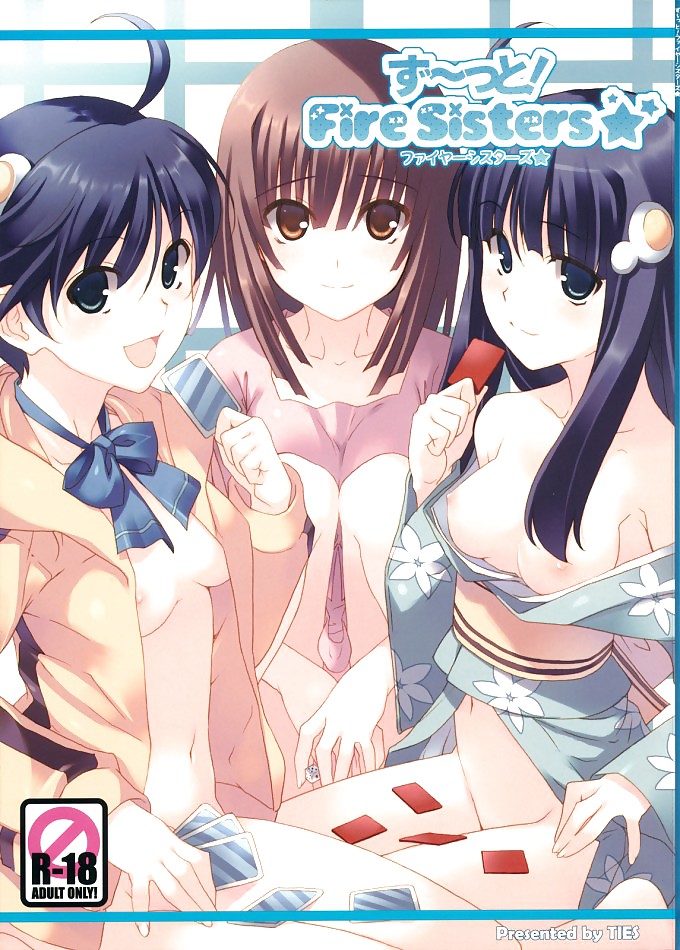 Sexy Anime Hentai Girls Nude (READ DESCRIPTION) #16425914