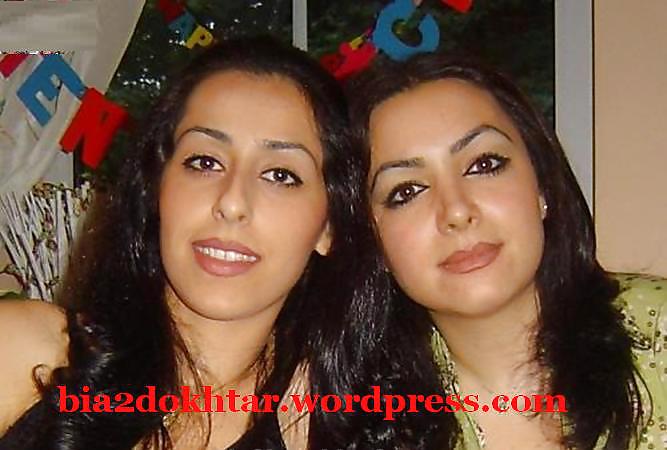 Chicas persas
 #13012044