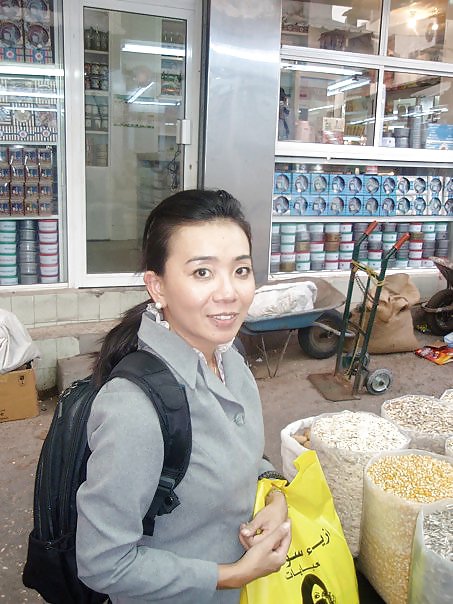 Hijab mazna #11728215