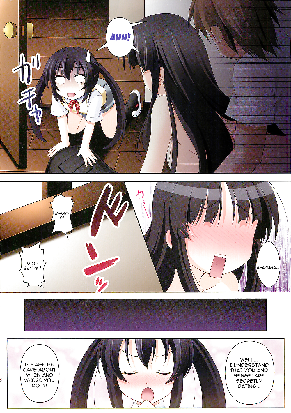 How to bring up K-ON Girl #17241981