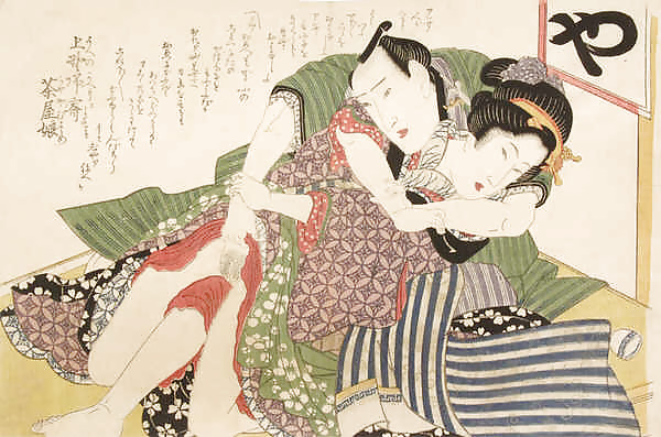 Art Shunga Japonais 8 - Keisai Eisen #9106112