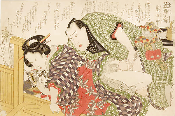 Arte giapponese shunga 8 - keisai eisen
 #9106133