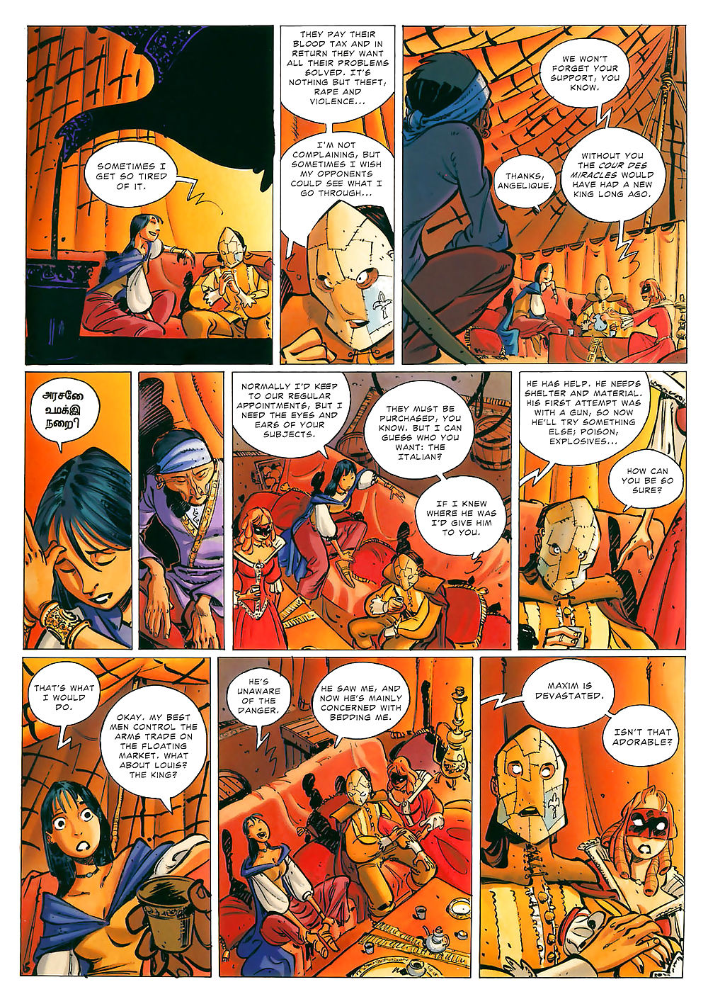 Belladonna 01 (ENG) #20501932