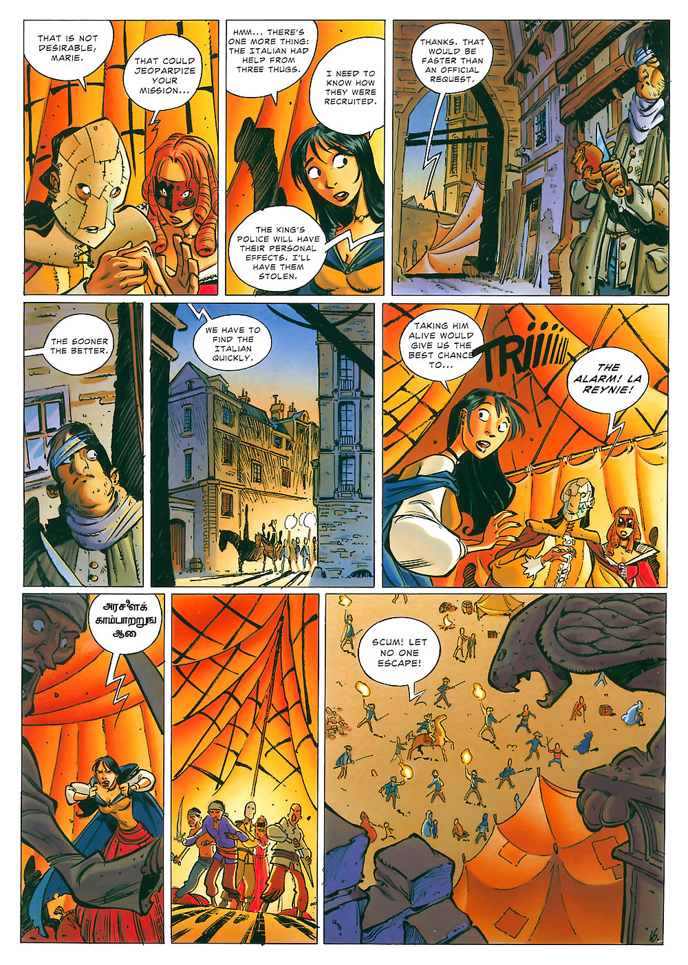 Belladonna 01 (ENG) #20501941