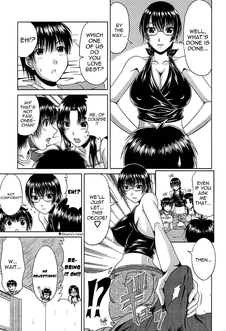 MANATSU NO HANAZONO