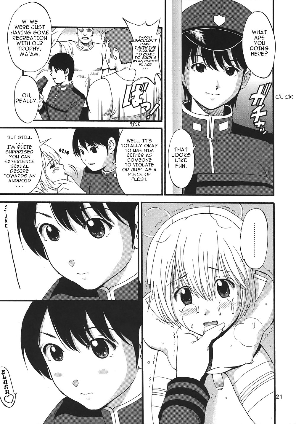 Culian manga #8165214