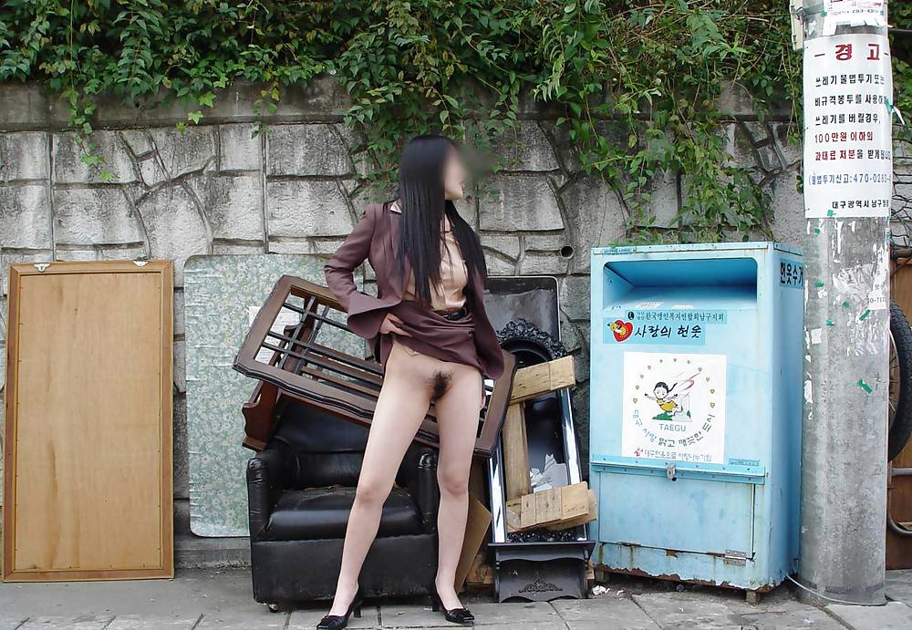 Korean office girl nude in public #12070340
