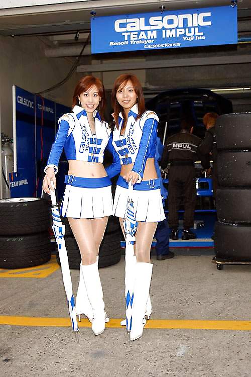 Japanese Race Queens #1 (Milimani) #12630197