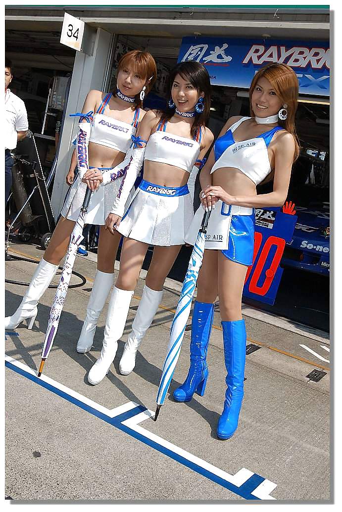 Japanese Race Queens #1 (Milimani) #12630243