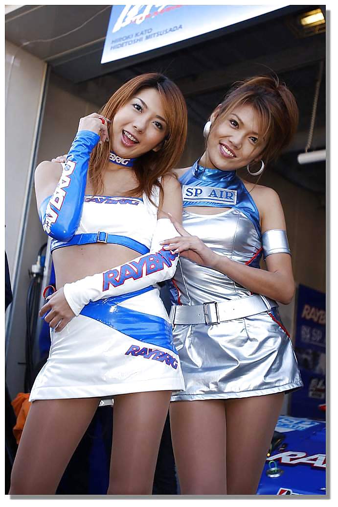 Japanese Race Queens #1 (Milimani) #12630312