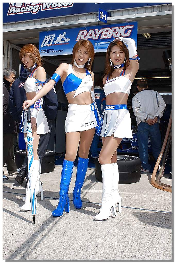 Japanese Race Queens #1 (Milimani) #12630329