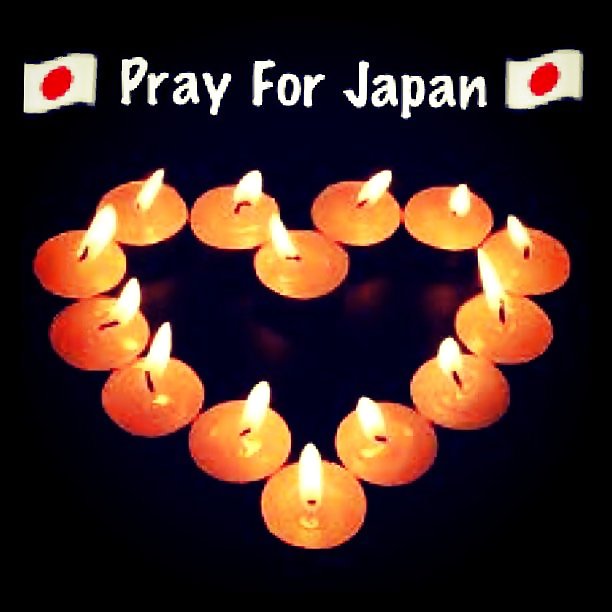 Prier Pour Le Japon #3211946